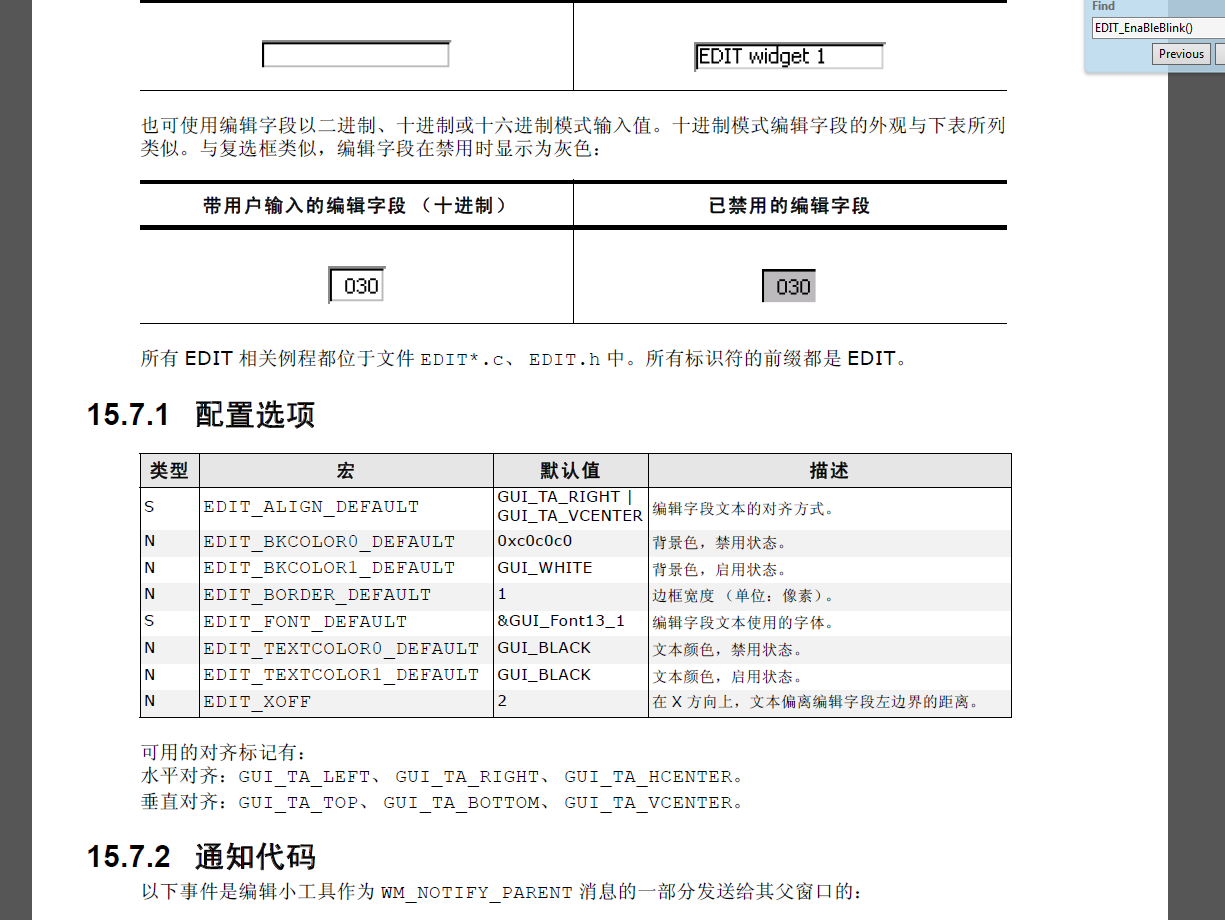 QQͼƬ20150708211532.png