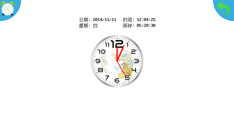 12_58_ade7c3fec8b343f.png