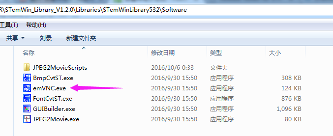 QQͼ20170620103622.png
