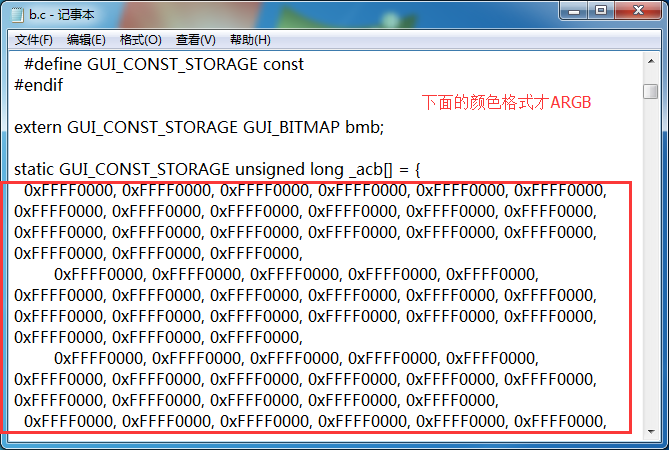 QQͼ20171003120659.png