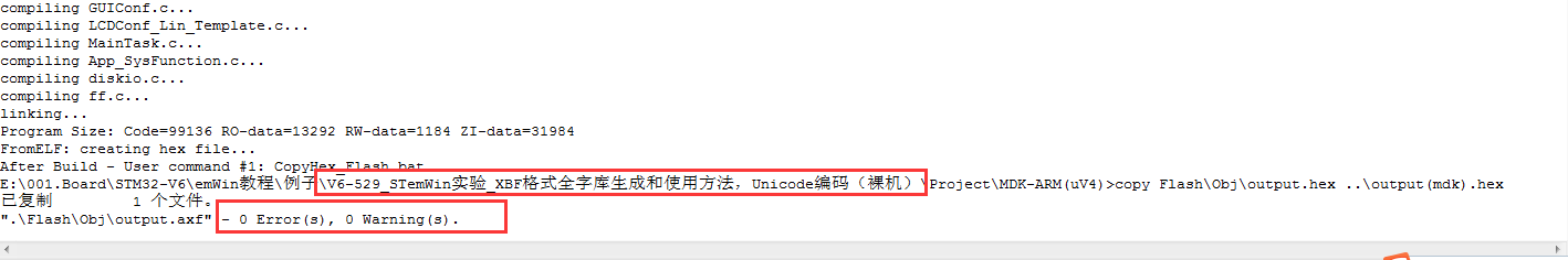 888888.png