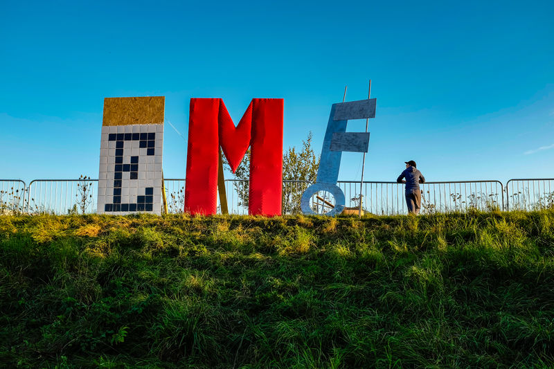 800px-Emf1.jpg