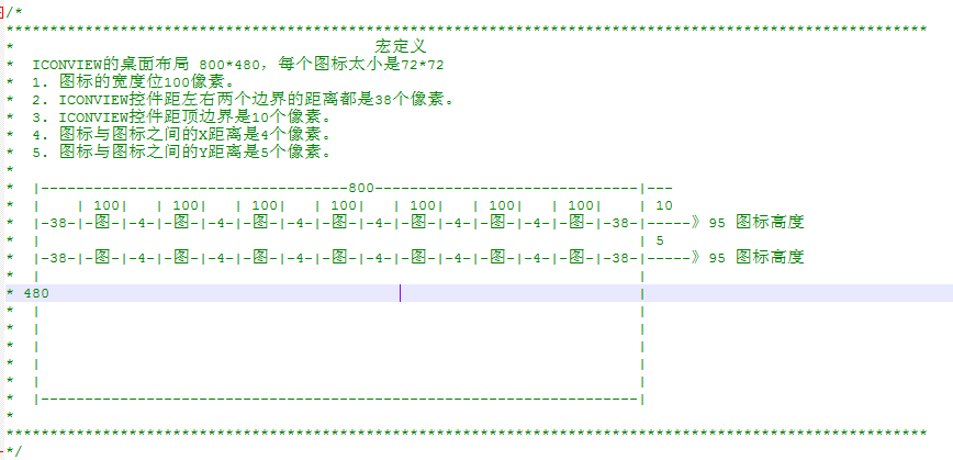 QQͼ20170715010338.png