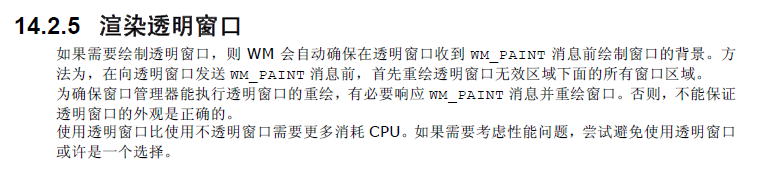 QQͼƬ20151021091947.png