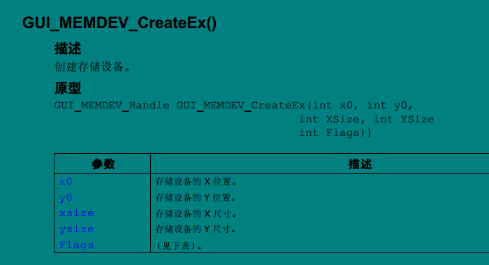QQͼƬ20160822121337.png
