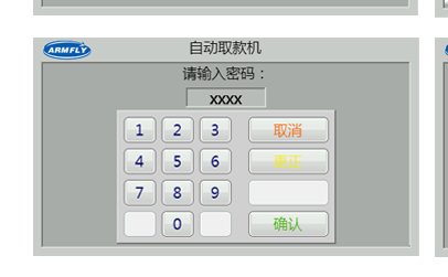 QQͼ20150830143712.png
