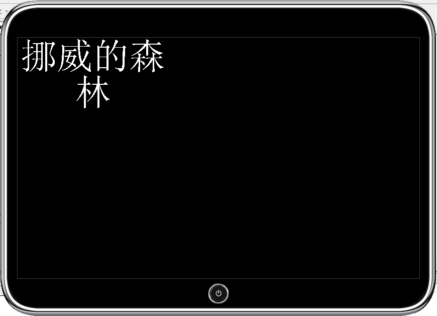 QQͼƬ20160511171047.png