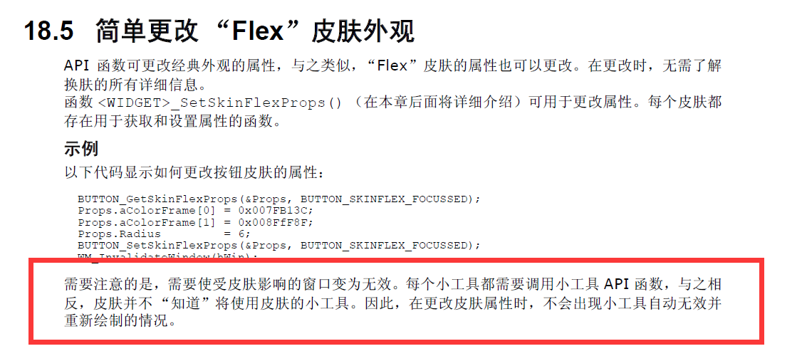 QQͼ20161201085943.png