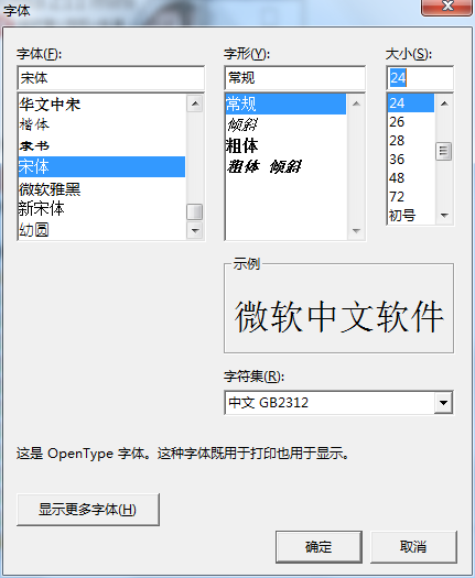 QQͼƬ20160512161809.png