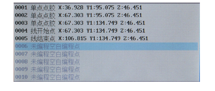 QQͼ20170716102540.png