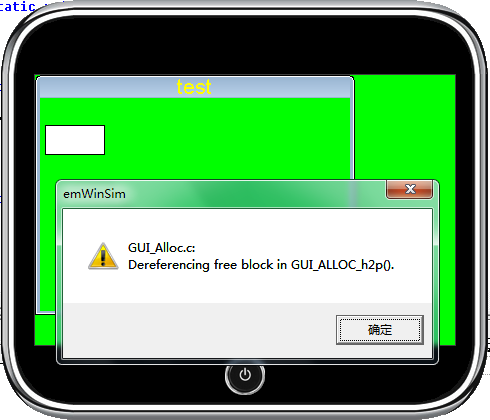 QQͼ20161204221922.png