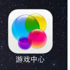 QQͼƬ20160524211126.png