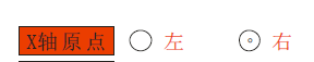 QQͼ20160822161158.png