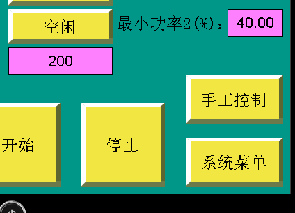 QQͼ20170602202306.png