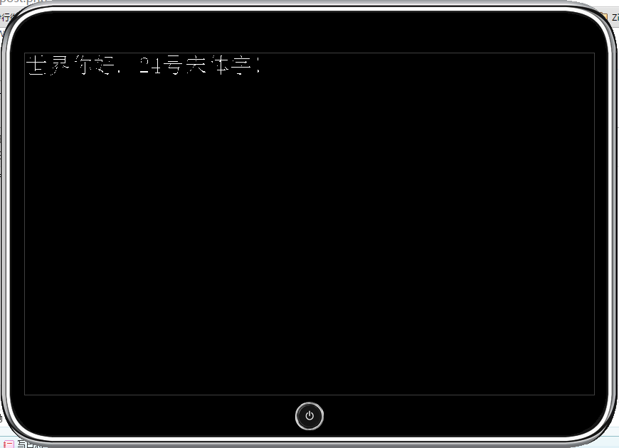 QQͼƬ20160512161618.png