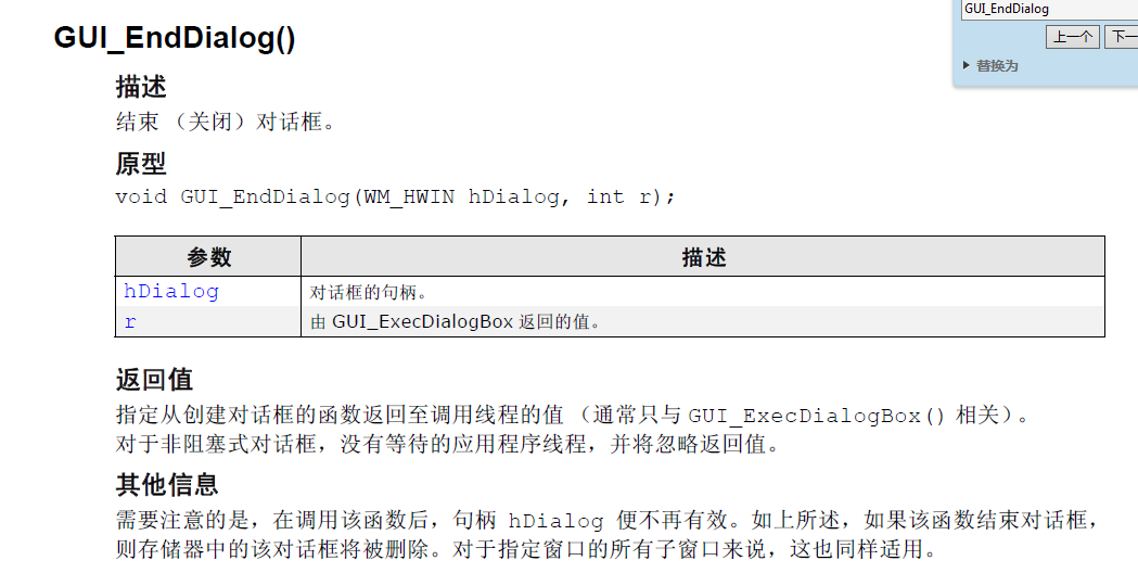 QQͼ20160819174032.png