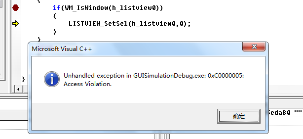 QQͼ20160929103447.png