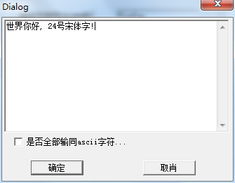 QQͼƬ20160512161850.png