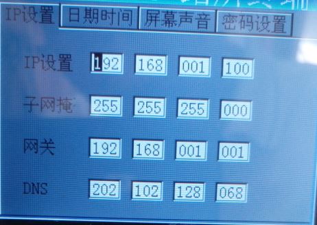 L2.JPG