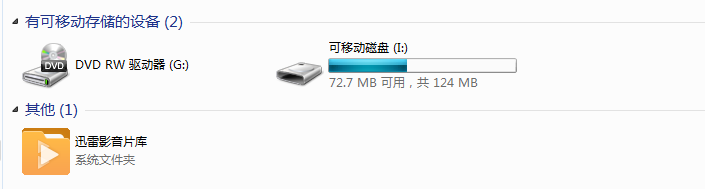 QQͼƬ20150918233107.png