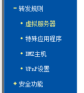 dmz.png