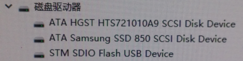 STM SDIO Flash USB Device.png