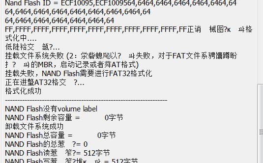 QQͼ20160813214659.jpg
