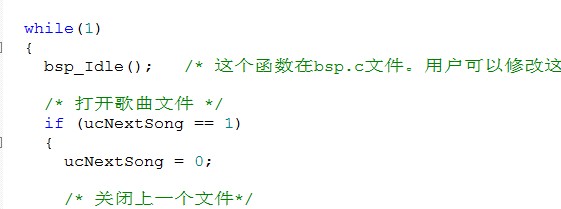 GGP0913(H6U(96]7A@NWM1G.jpg