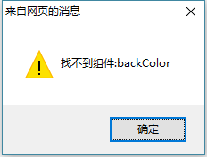QQͼƬ20170804170856.png