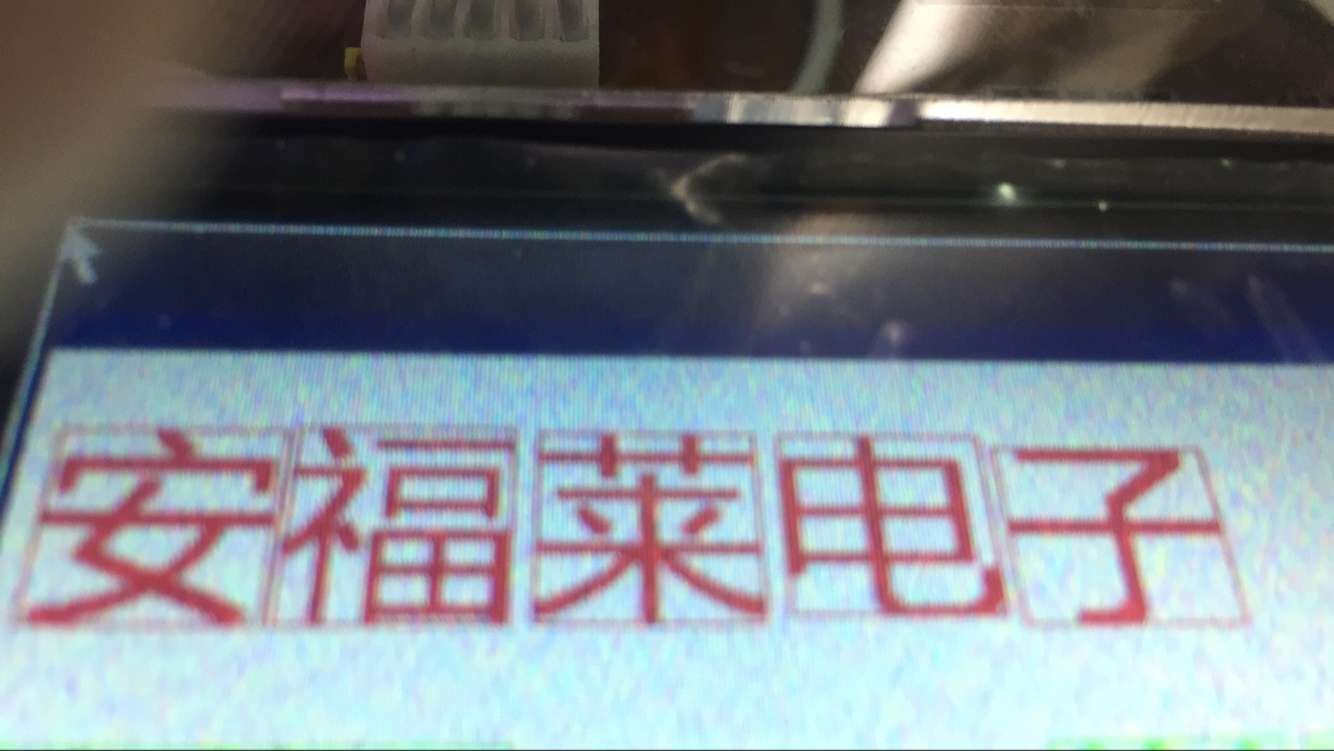 QQͼƬ20161109104942.jpg