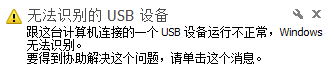 2.PNG