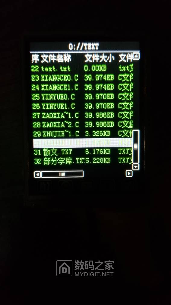 108_1943937_42b2c0cb8b769c9.jpg