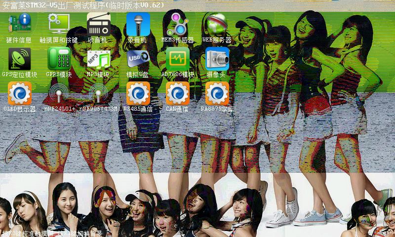 800x480_00.jpg