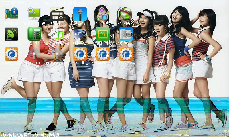 800x480_01.jpg