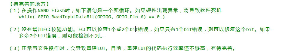 QQͼƬ20160808142922.png
