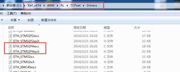 QQͼ20171208010557.jpg