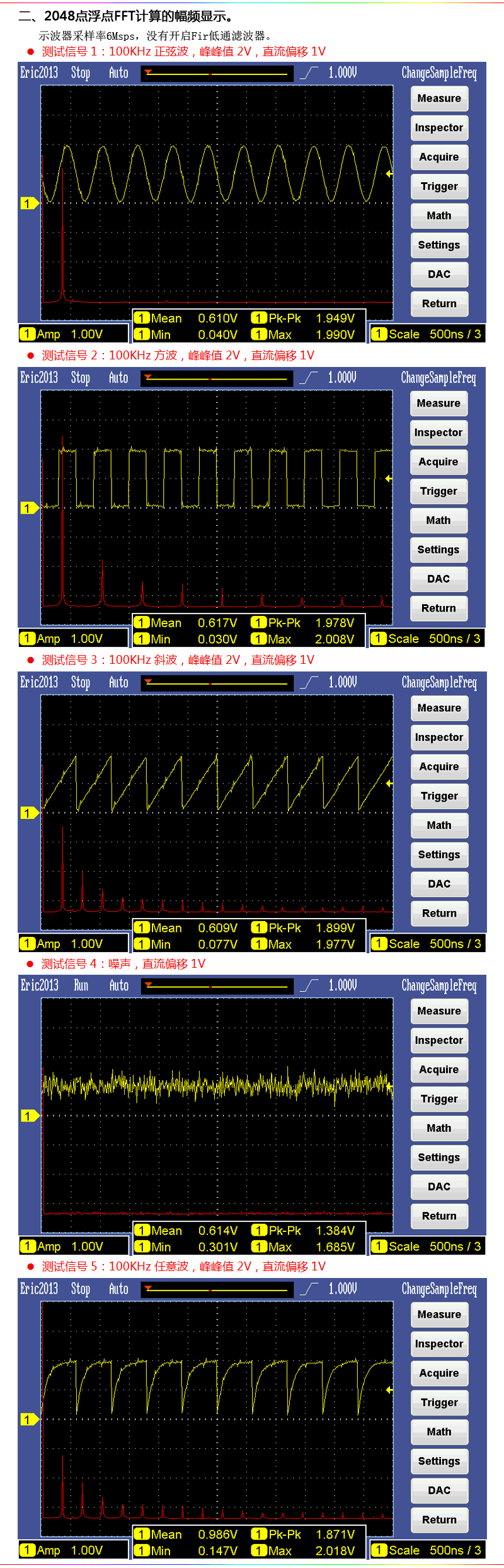 V5-15b.gif