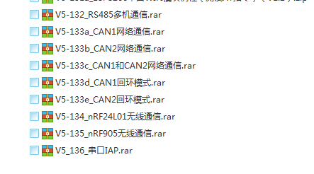 QQͼ20170926110405.png