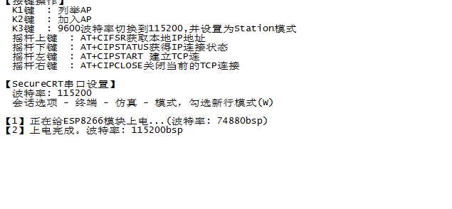 QQͼƬ20150803074523.png