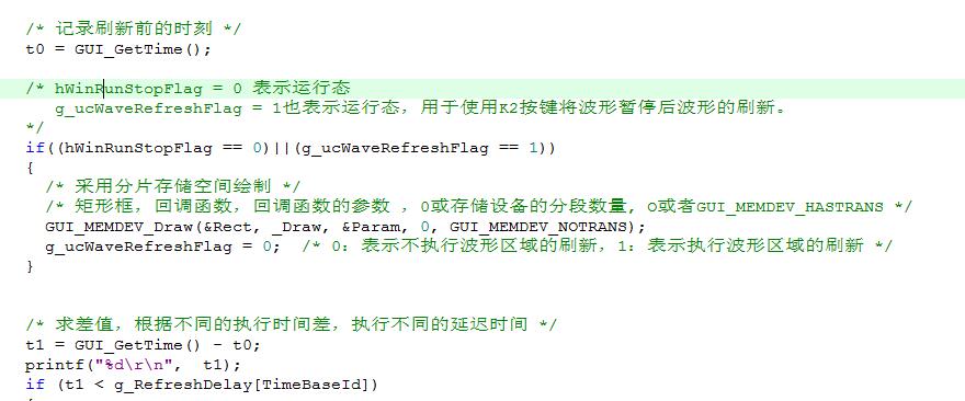 GUI_MEMDEV_Draw