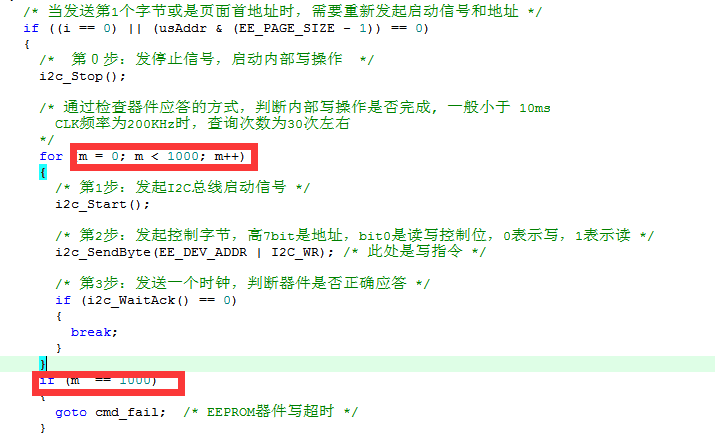 QQͼ20160725091901.png