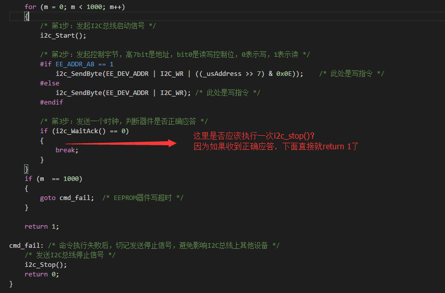QQͼ20160726103154.png