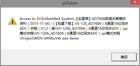 QQͼƬ20160312161451.png