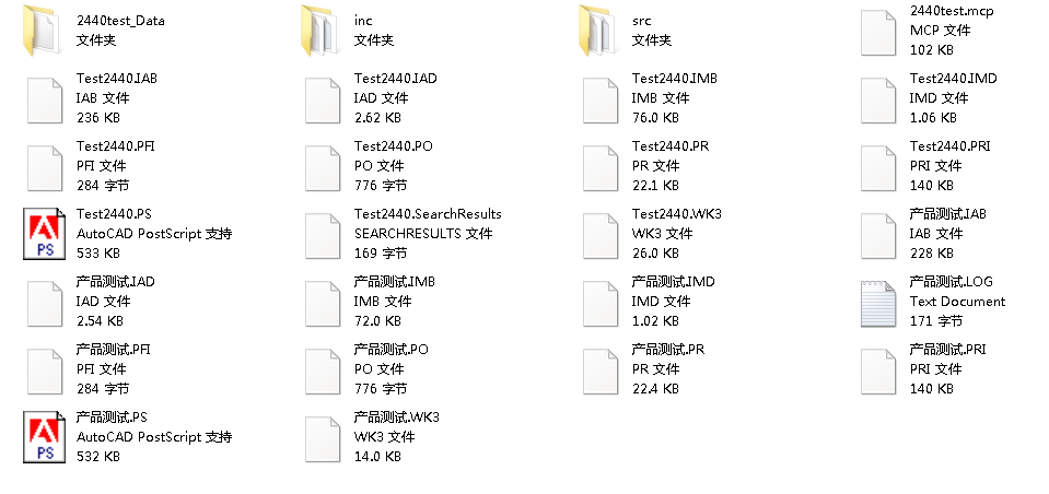 QQͼƬ20160516143851.png