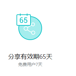 QQͼƬ20170320204845.png