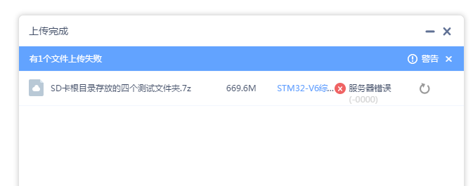 666.png