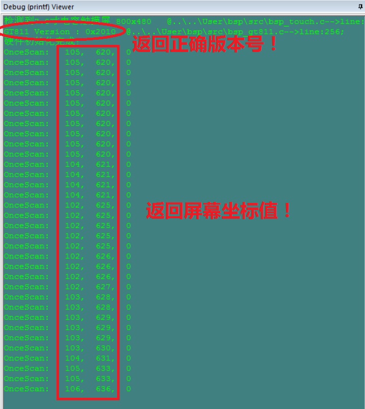 printf.jpg